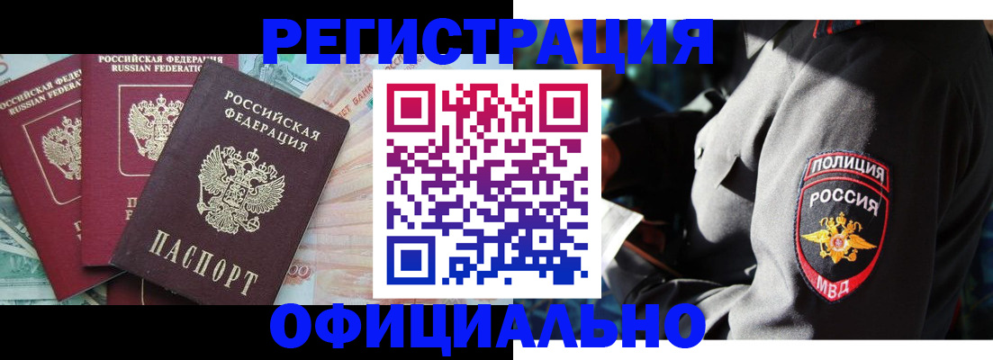 форма 3 в Бокситогорске